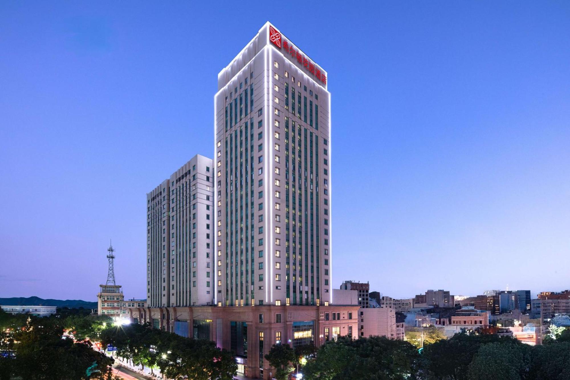 Hilton Garden Inn Chengde Mountain Resort Dış mekan fotoğraf