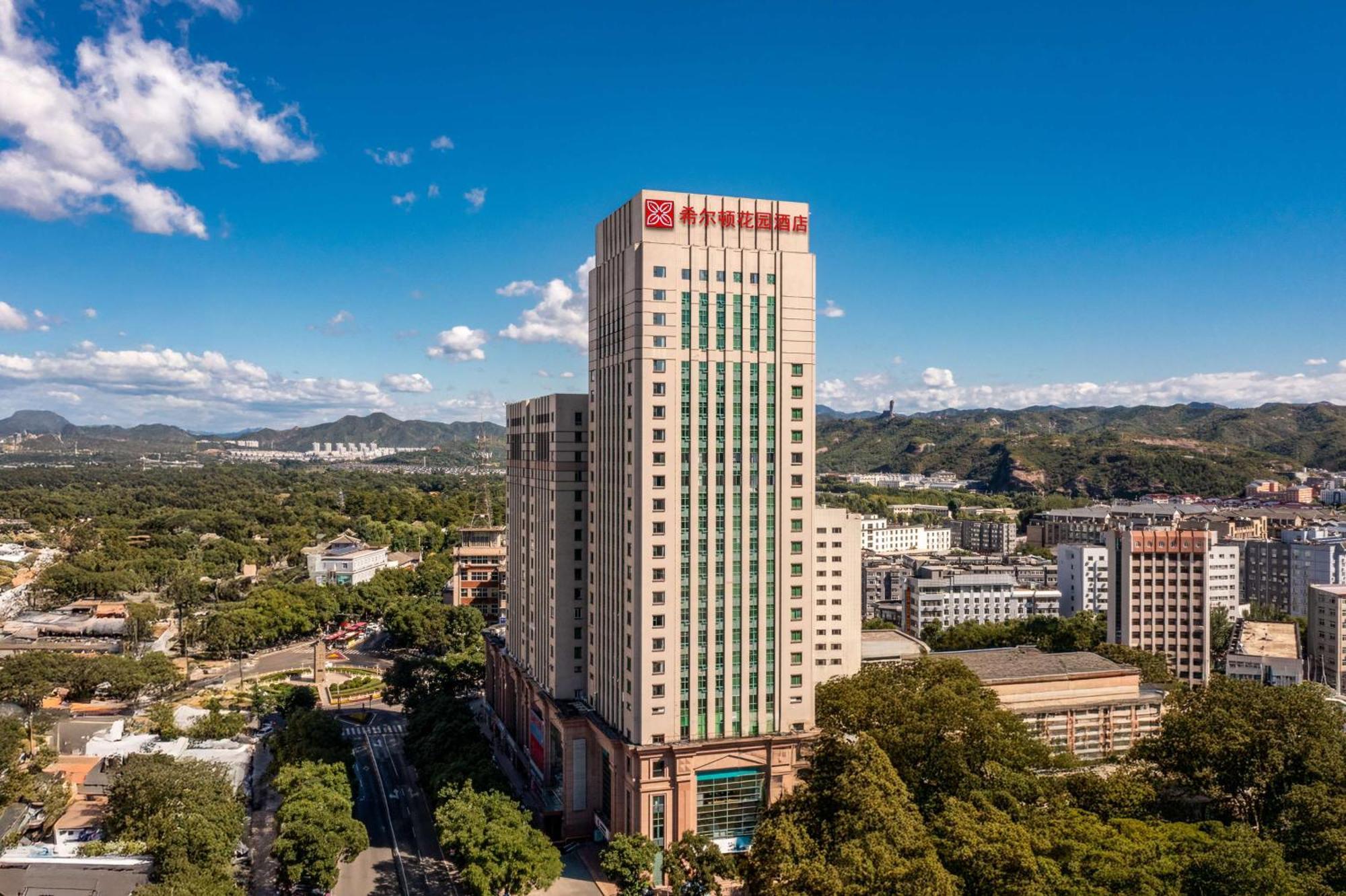 Hilton Garden Inn Chengde Mountain Resort Dış mekan fotoğraf